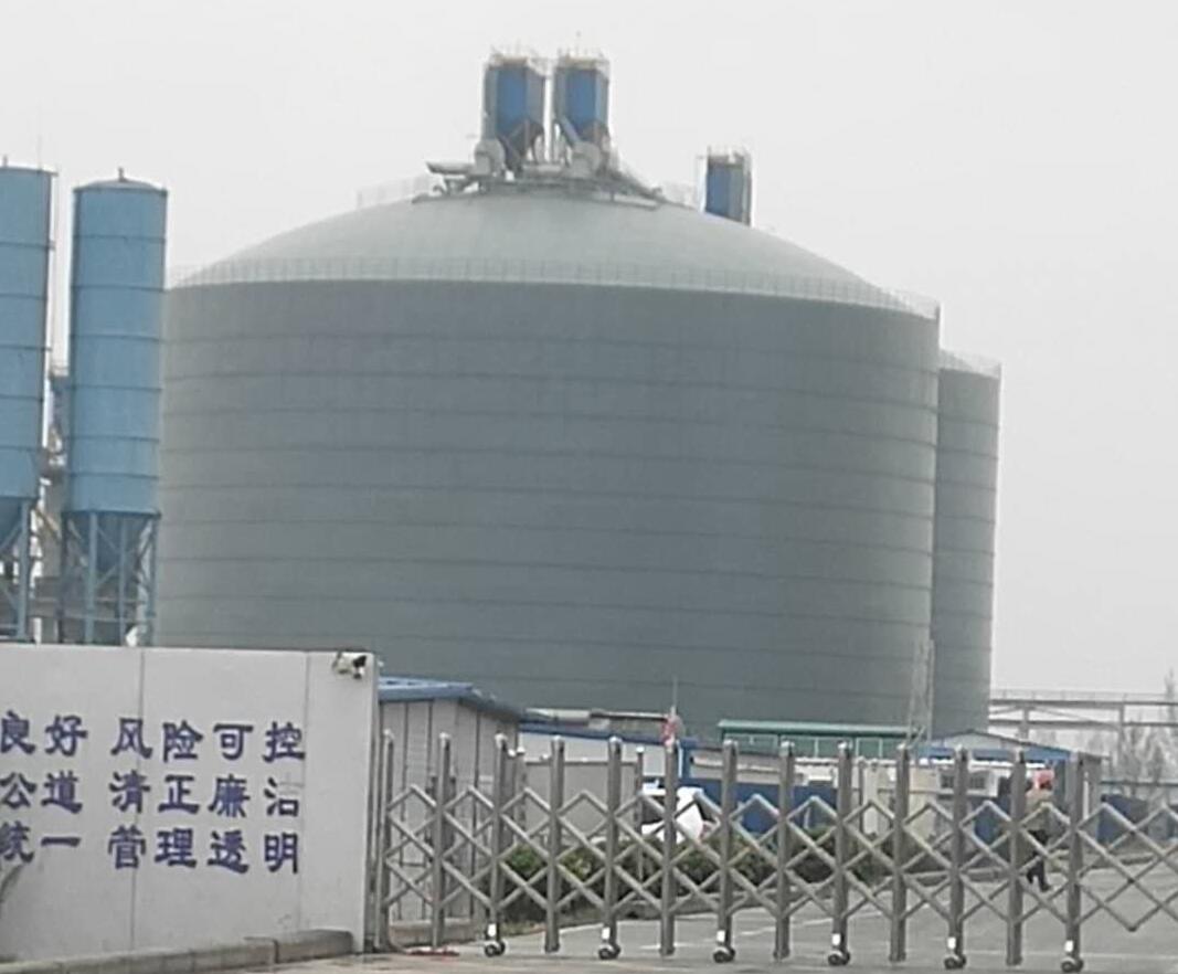 黑水4万吨粉煤灰储存库